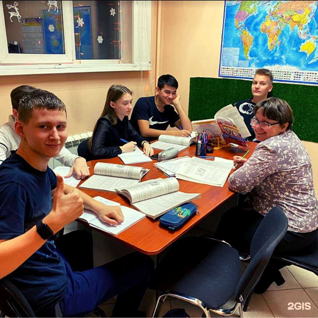 Отзывы на компанию Академия Роста в Новокузнецке c фото