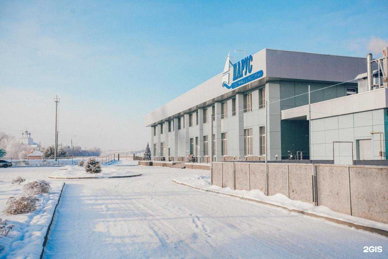 Отзывы на компанию Парус в Лыскове c фото