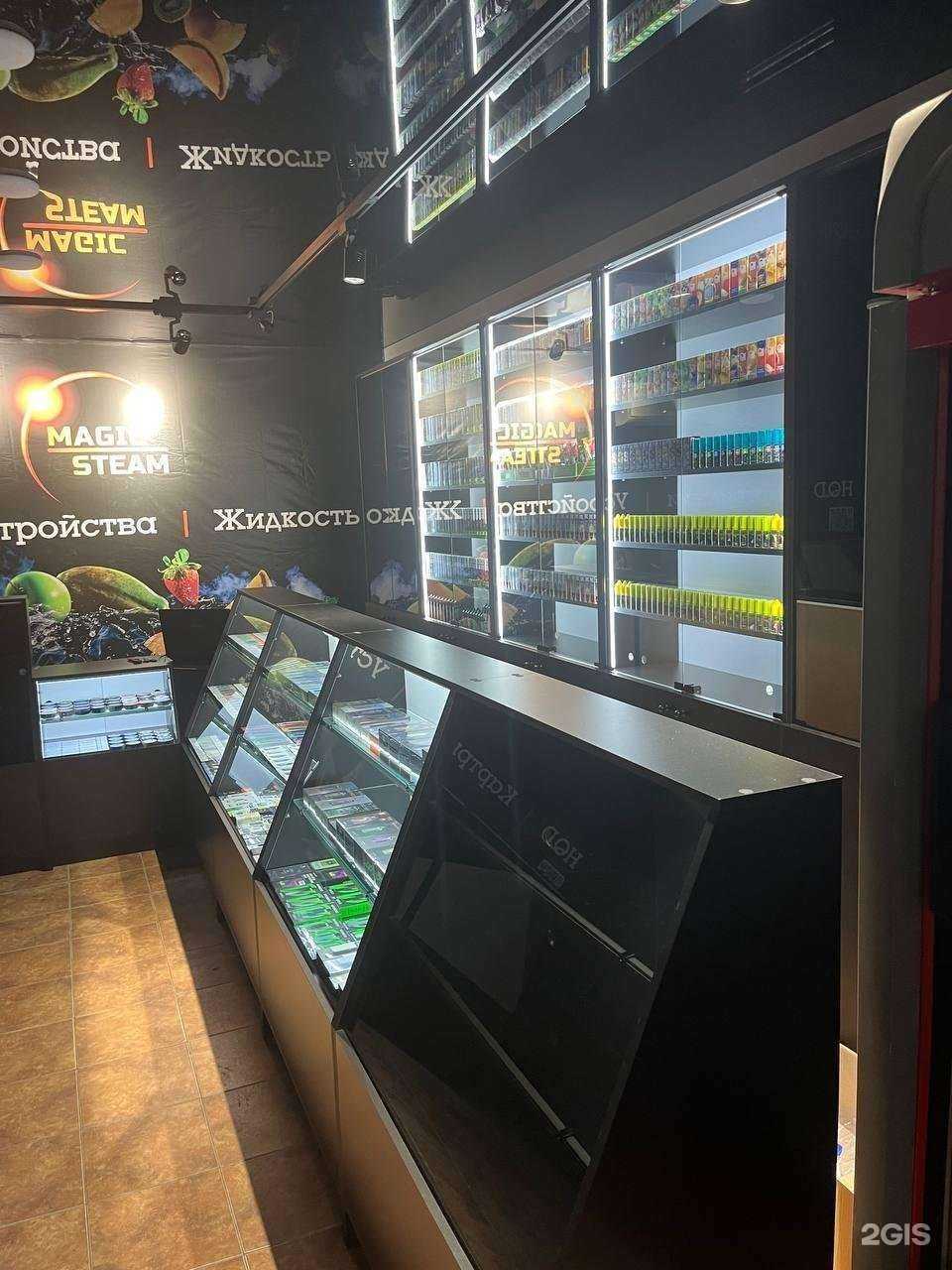 Отзывы на компанию Magic steam в Астрахани c фото