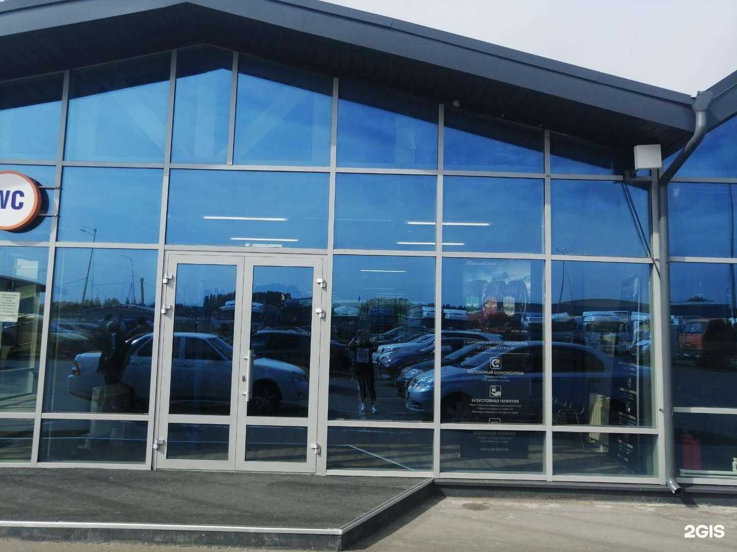 Отзывы на компанию Планета шин в Казани c фото