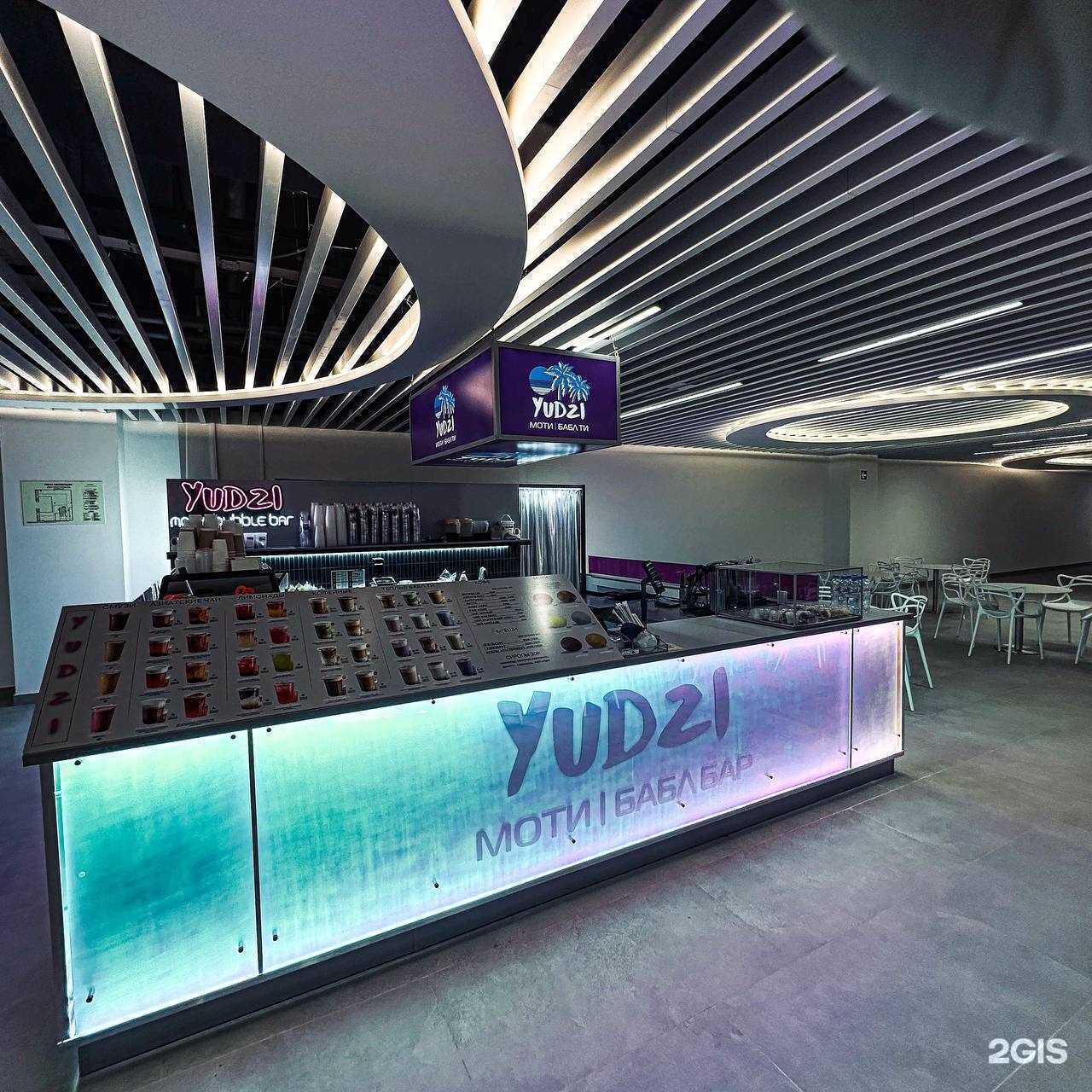 Отзывы на компанию Yudzi Моти в Краснодаре c фото