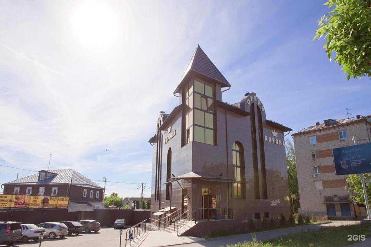 Отзывы на компанию Корона в г. Ульяновск c фото