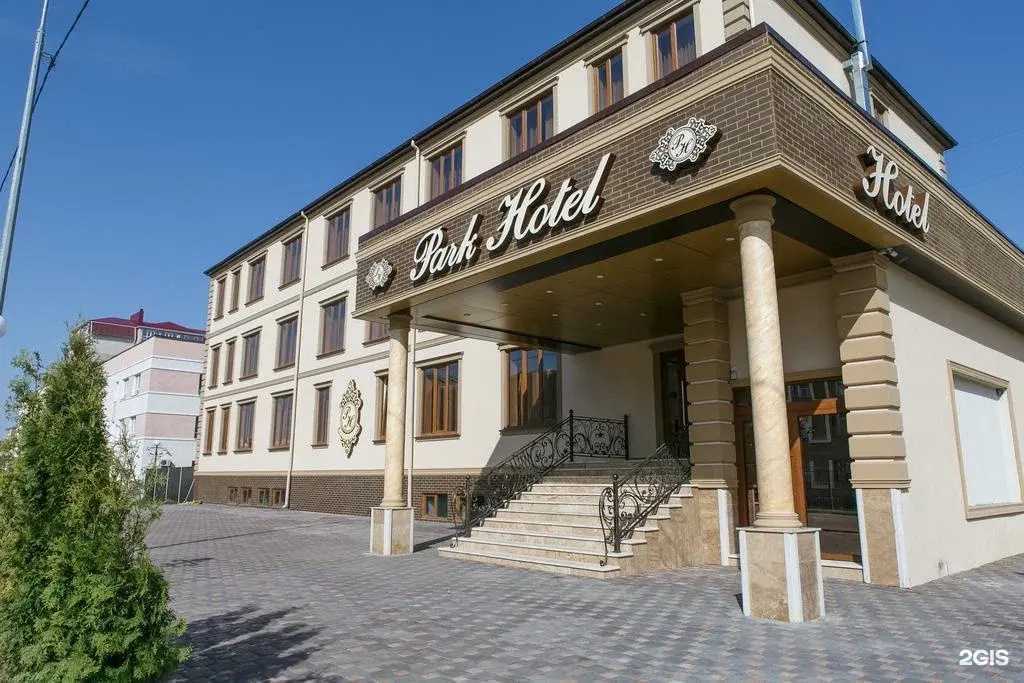 Отзывы на компанию Park hotel в Черкесске c фото