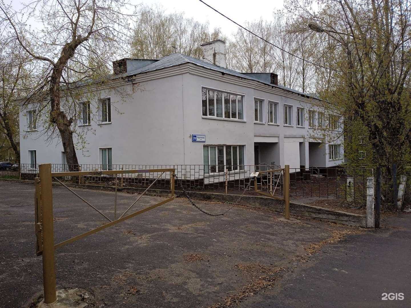 Отзывы на компанию Детская филармония в Кирове c фото