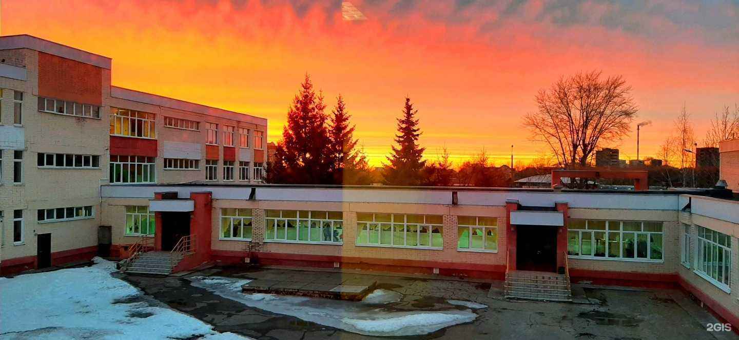 Отзывы на компанию Средняя школа №86 в г. Казань c фото