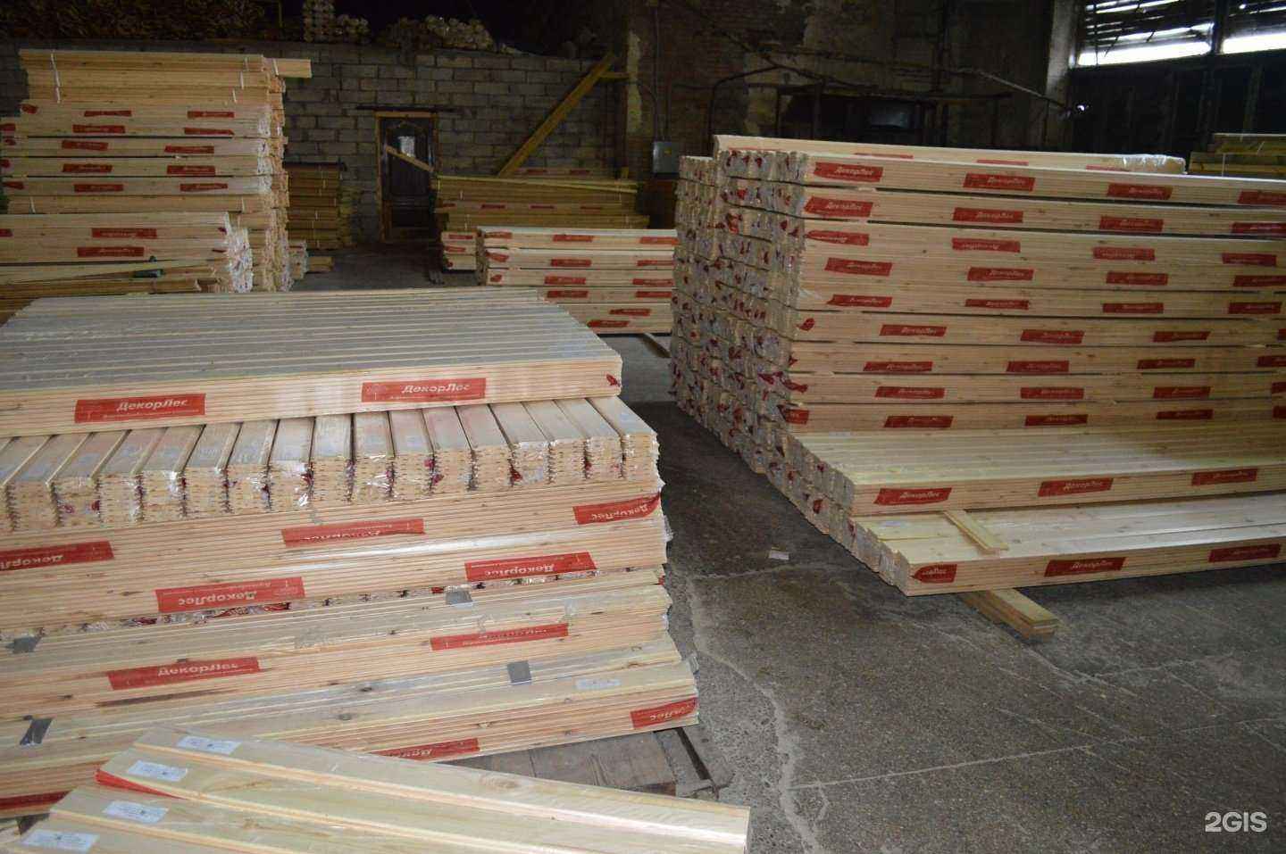 Отзывы на компанию Евровагонка в Красноярске c фото