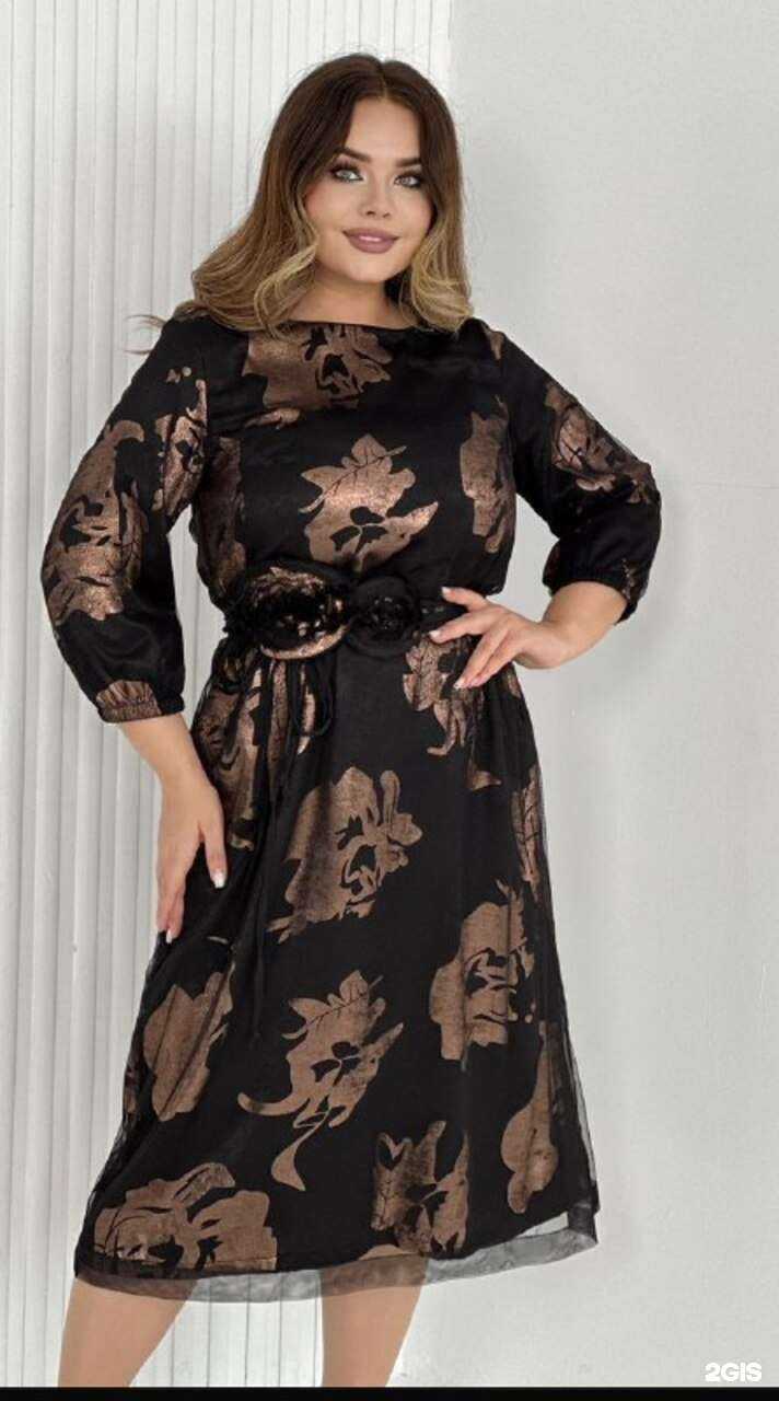 Отзывы на компанию Кадриль в Омске c фото