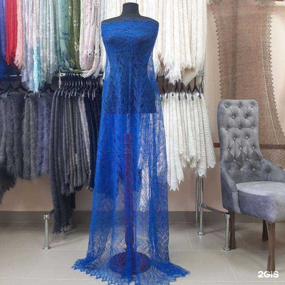 Отзывы на компанию Орчанка в г. Орск c фото