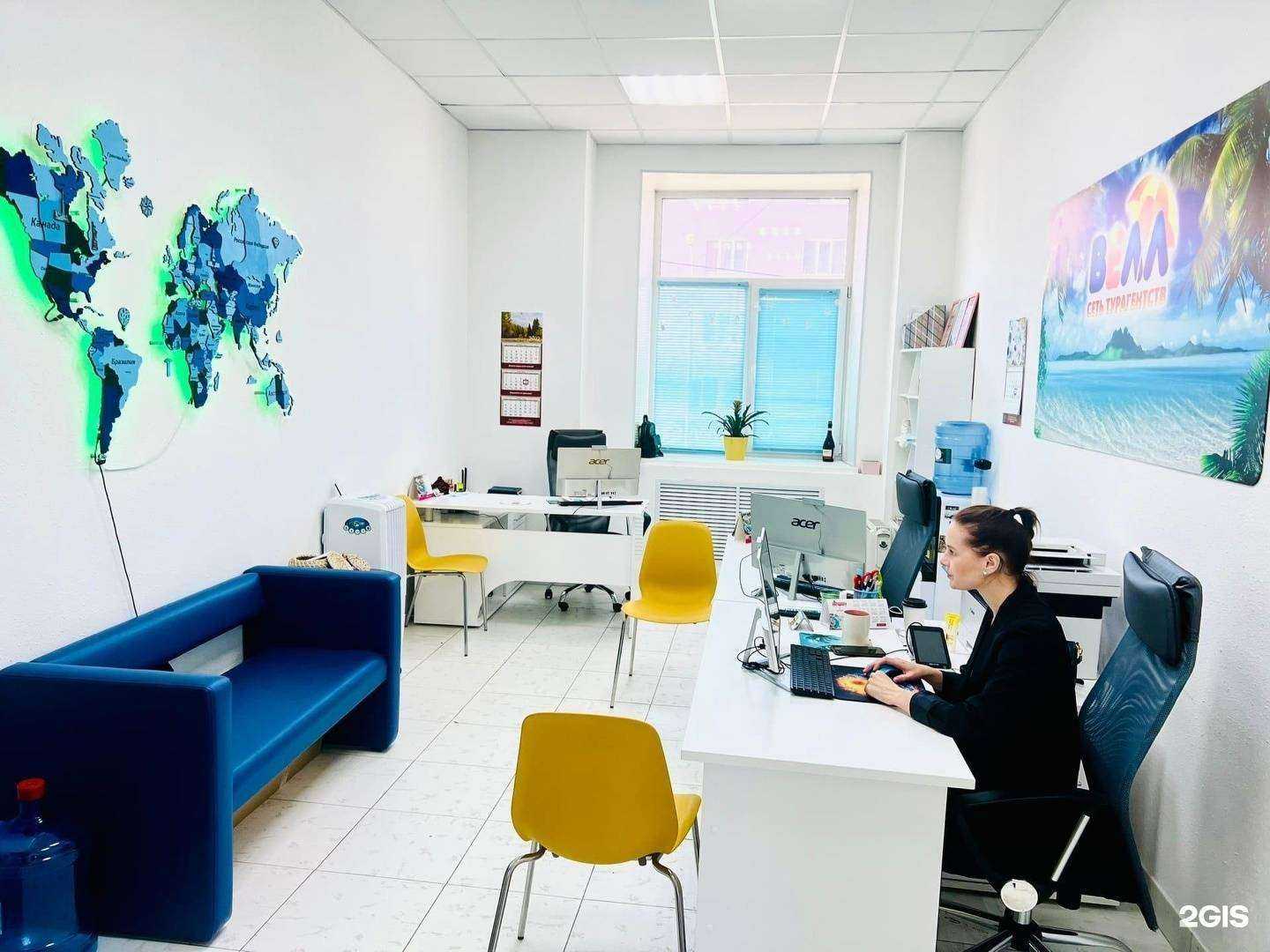 Отзывы на компанию Велл в г. Екатеринбург c фото