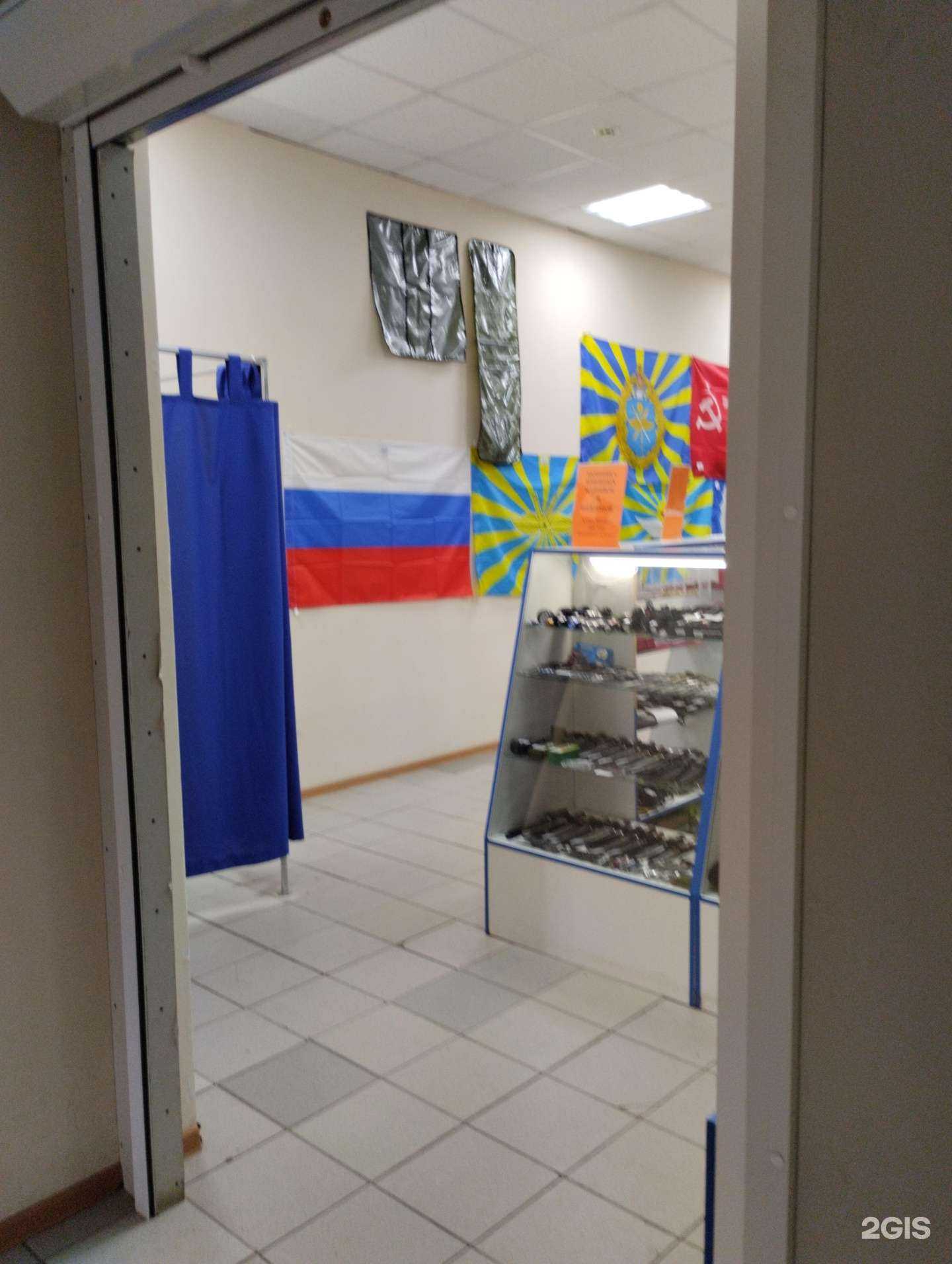 Отзывы на компанию Армейский магазин в Энгельсе c фото