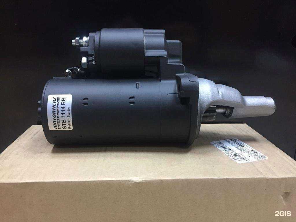 Отзывы на компанию Расходник57 в Орле c фото