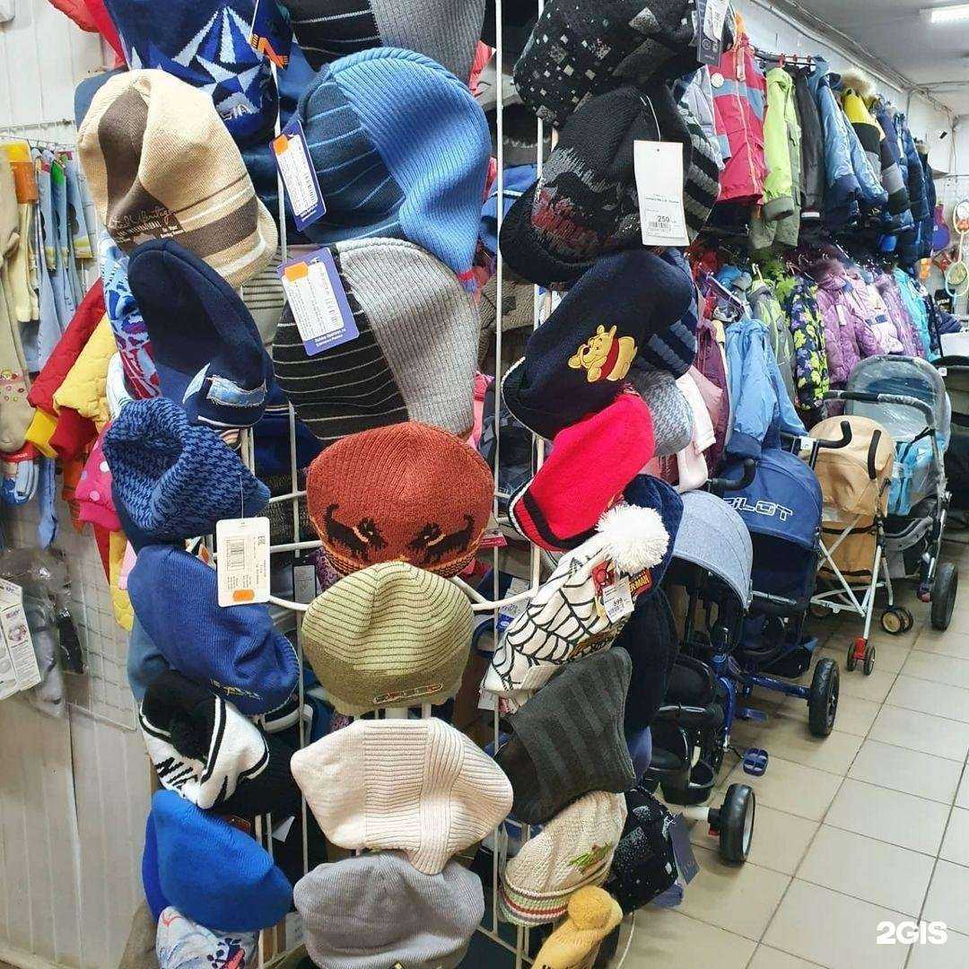 Отзывы на компанию Детский дворик в г. Семёнов c фото