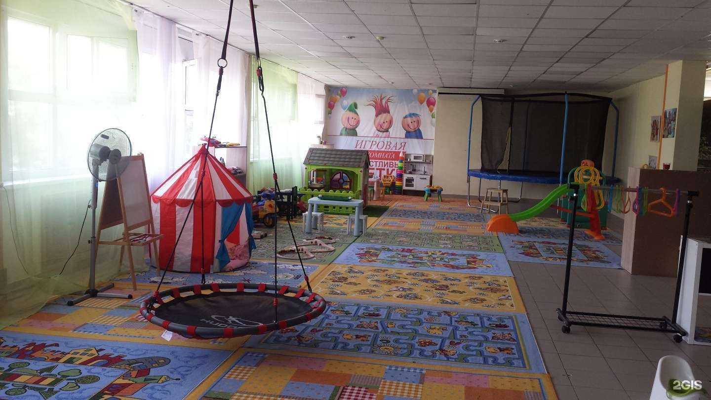 Отзывы на компанию Здрaвсити в Набережных Челнах c фото - фотография 2 из 2