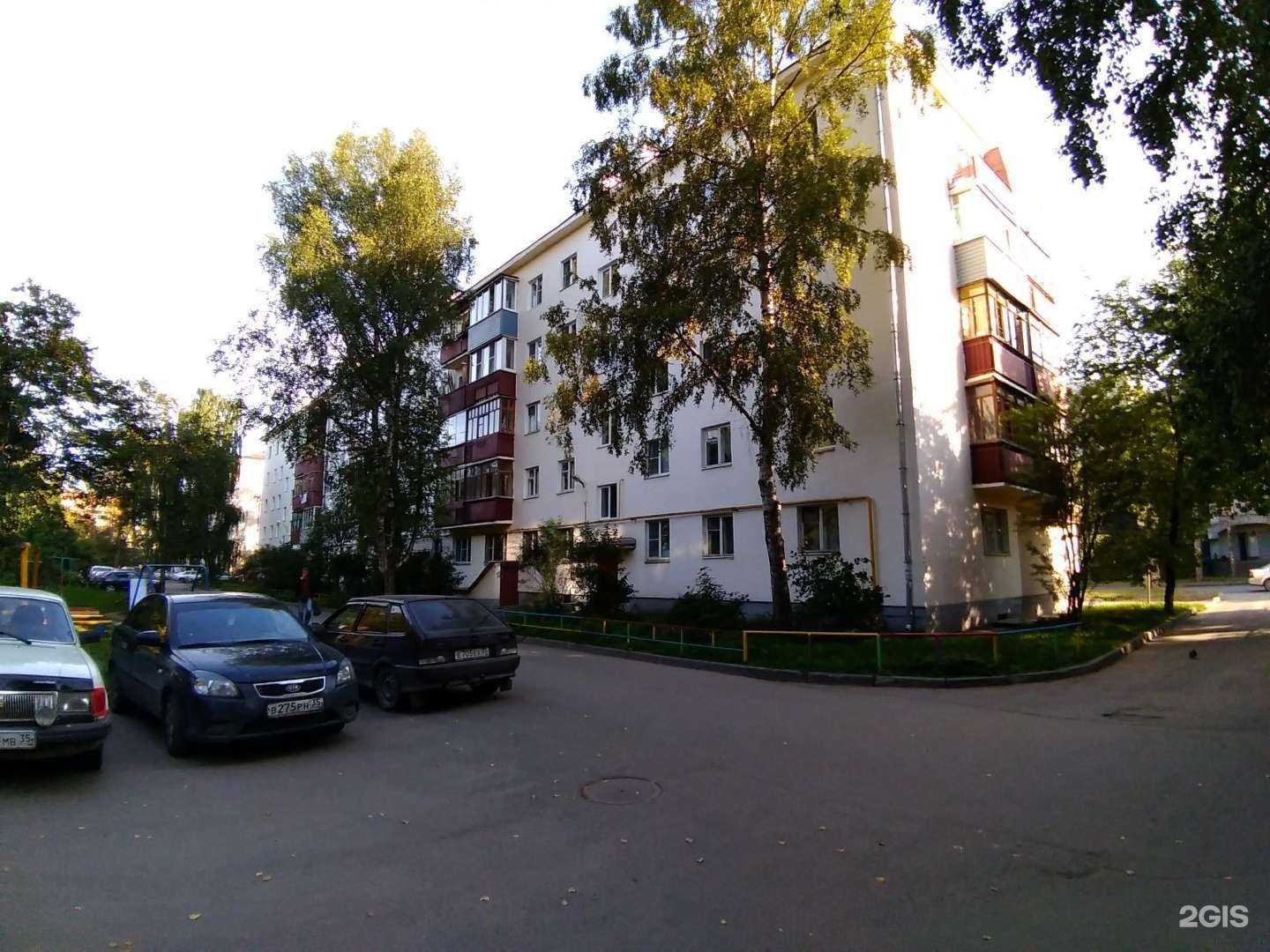 Отзывы на компанию Гладкое будущее в Вологде c фото - фотография 2 из 2