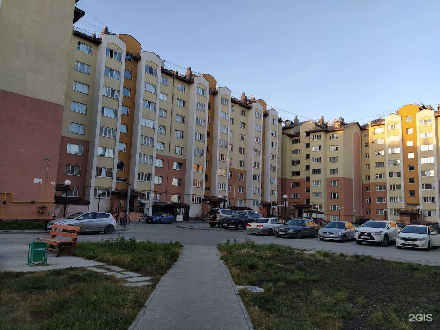 Отзывы на компанию Simel в Новом Уренгое c фото - фотография 2 из 2