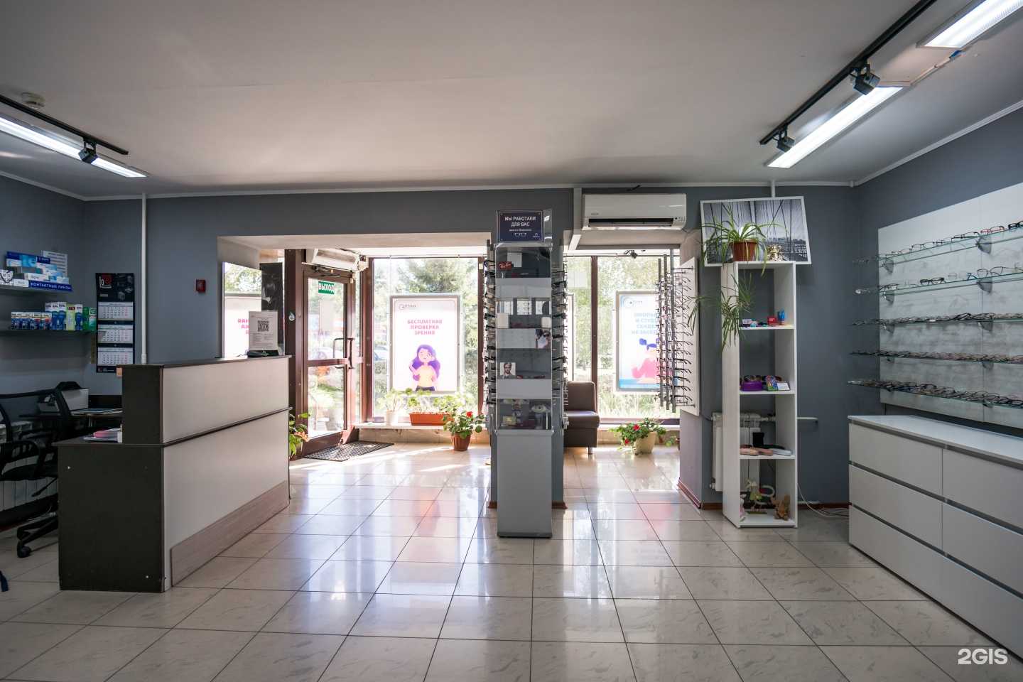 Отзывы на компанию Оптик плюс в г. Обнинск c фото