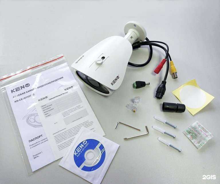 Отзывы на компанию Охранные системы в Ростове-на-Дону c фото