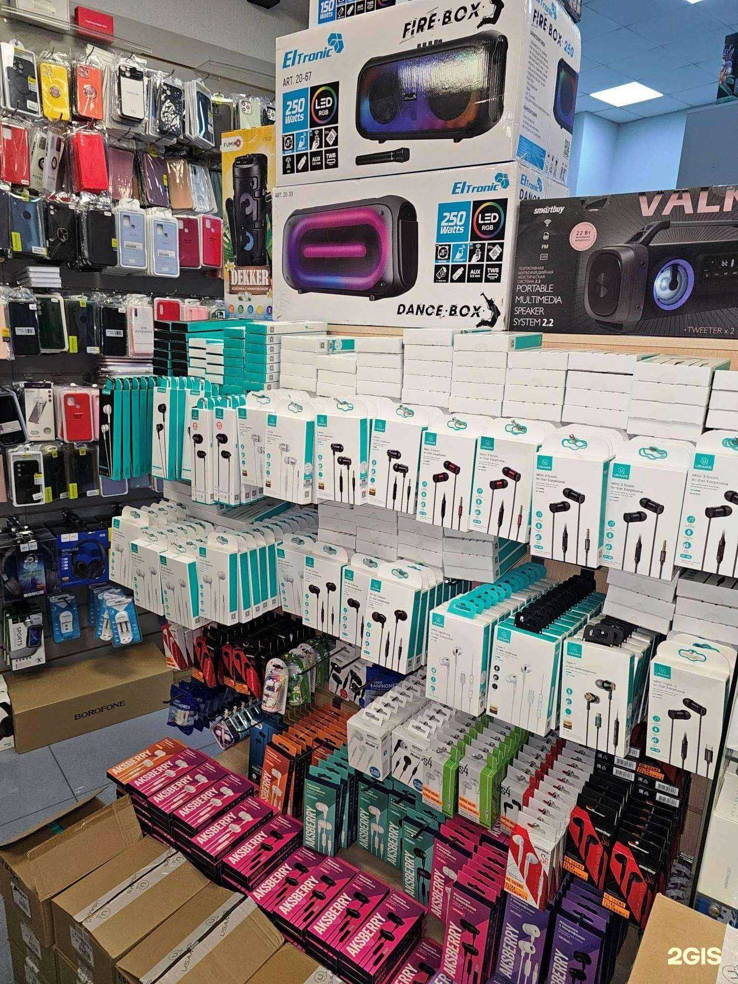 Отзывы на компанию Цифраплаза в г. Красноярск c фото