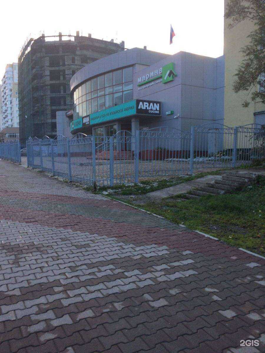 Отзывы на компанию Ипотечный отдел в г. Южно-Сахалинск c фото