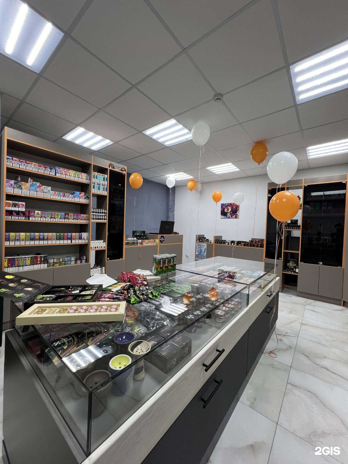 Отзывы на компанию Дым/smoke в г. Краснодар c фото