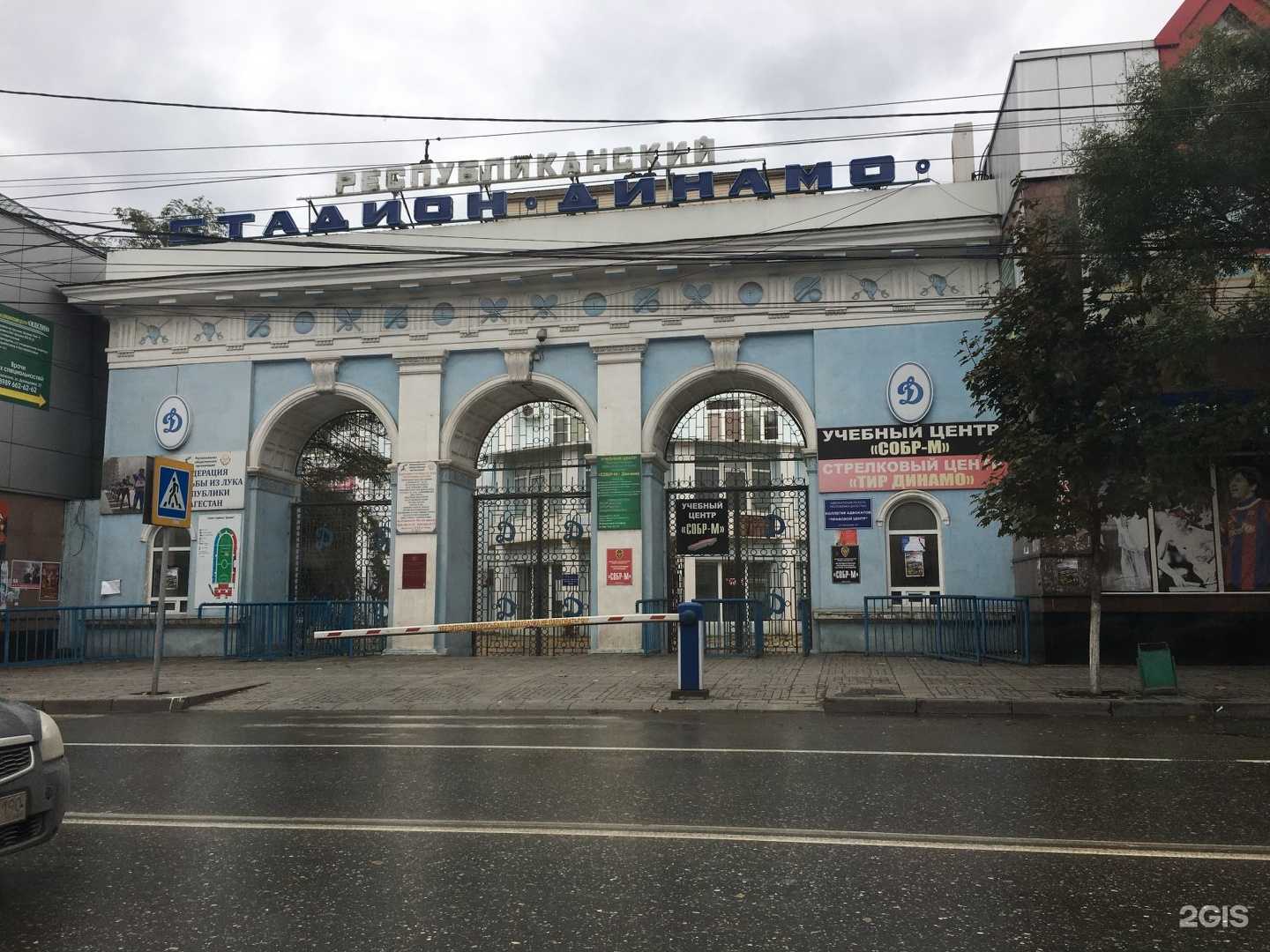 Отзывы на компанию Godekan в Махачкале c фото