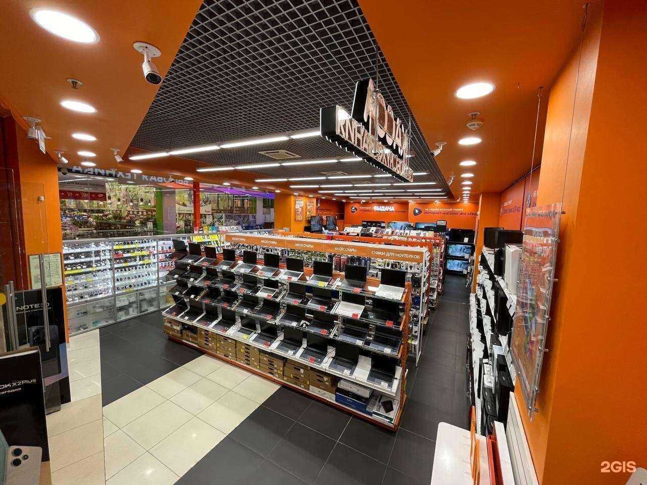 Отзывы на компанию DNS в г. Волгоград c фото