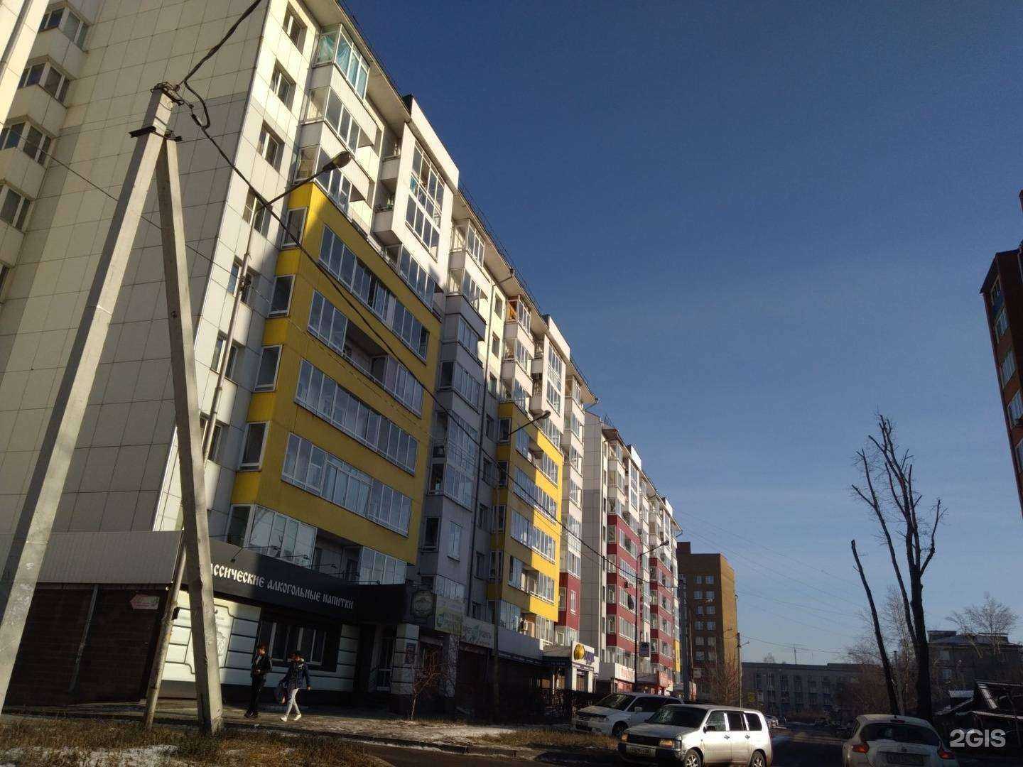 Отзывы на компанию Vipka в Иркутске c фото - фотография 2 из 2