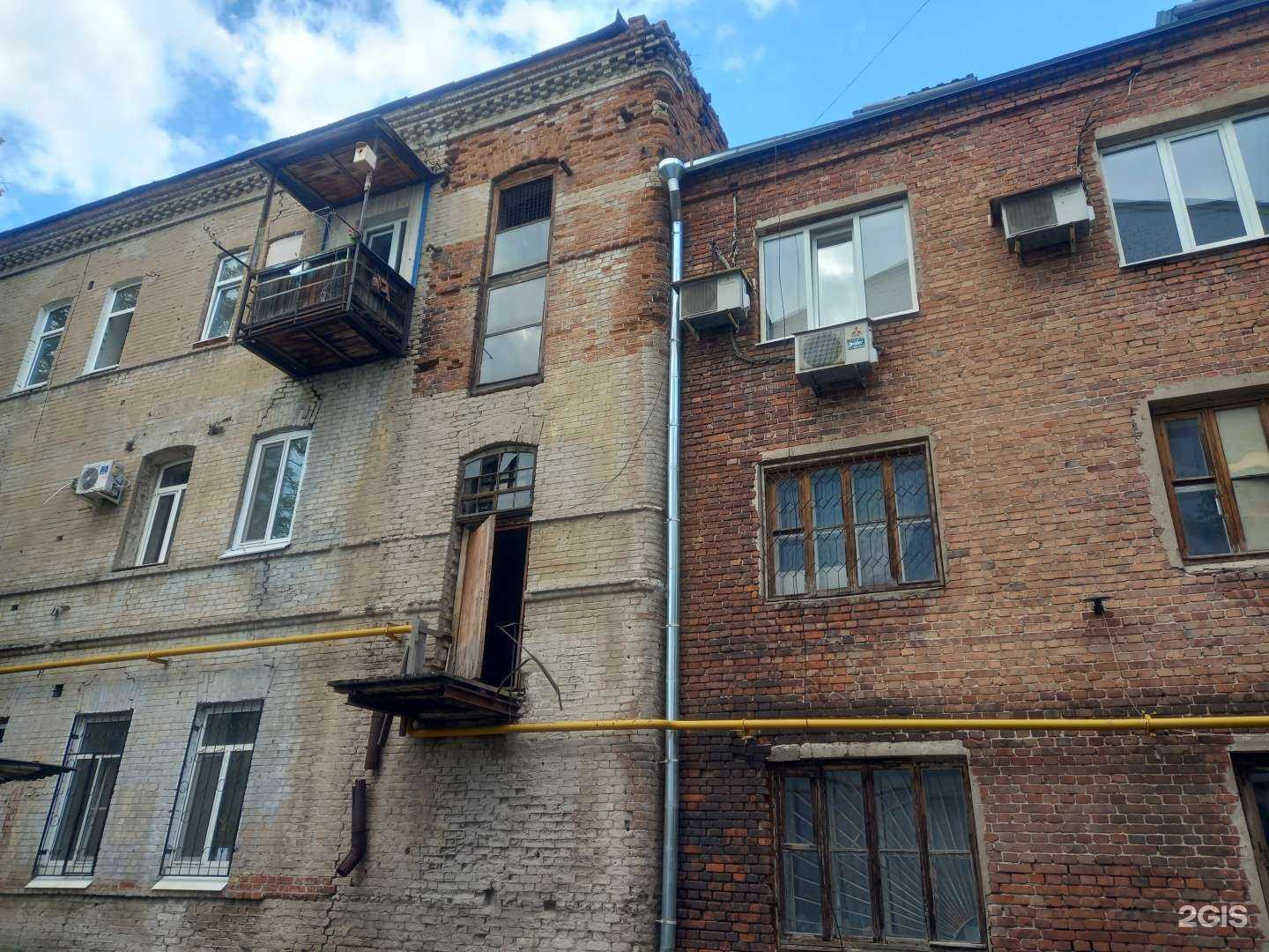 Отзывы на компанию Crew в Самаре c фото - фотография 2 из 2