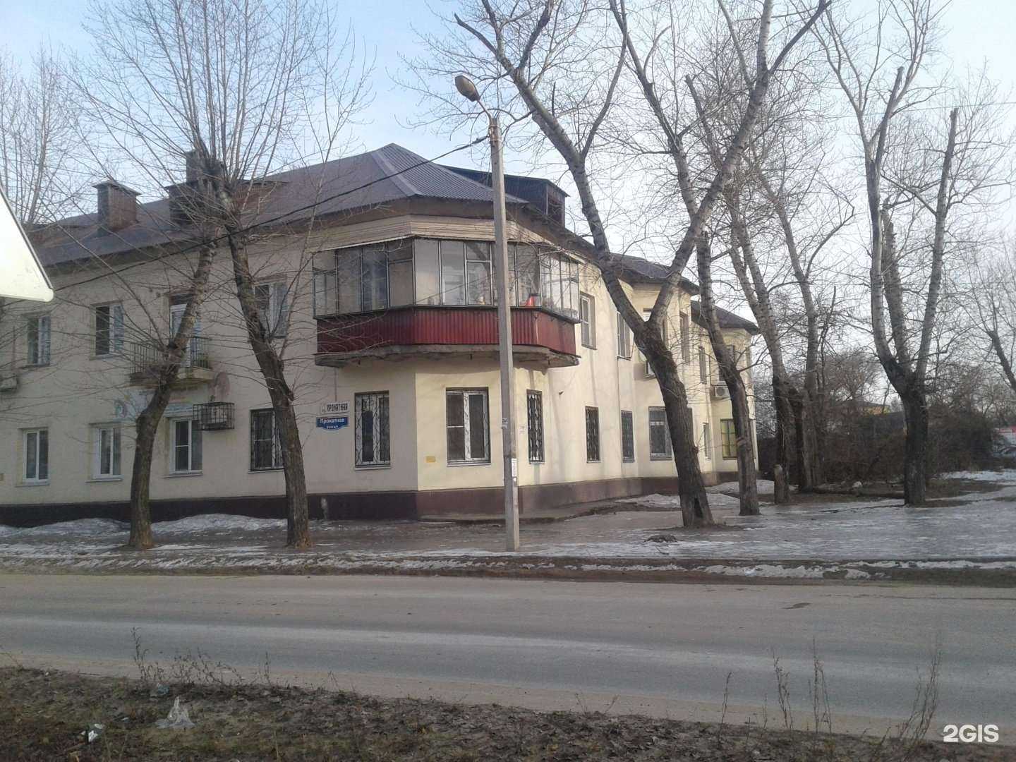 Отзывы на компанию Липушки в Липецке c фото - фотография 2 из 2