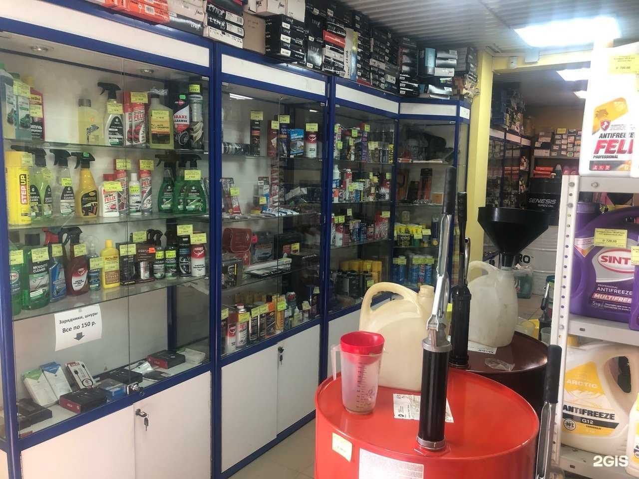 Отзывы на компанию АКБ Маркет в Ижевске c фото