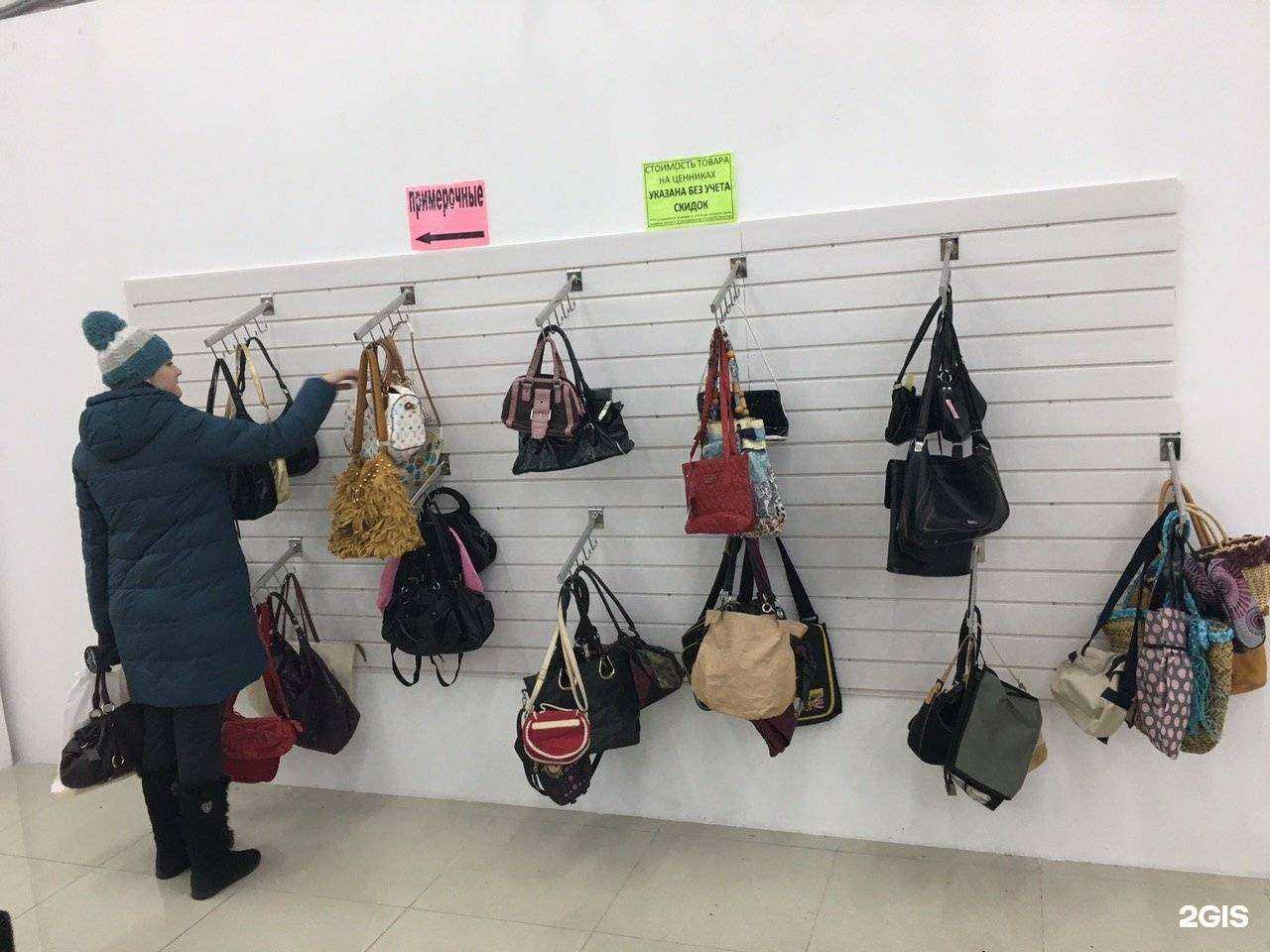 Отзывы на компанию Мегахенд в Улан-Удэ c фото