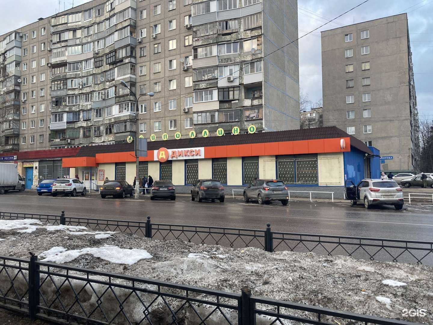 Отзывы на компанию Артник в Жуковском c фото