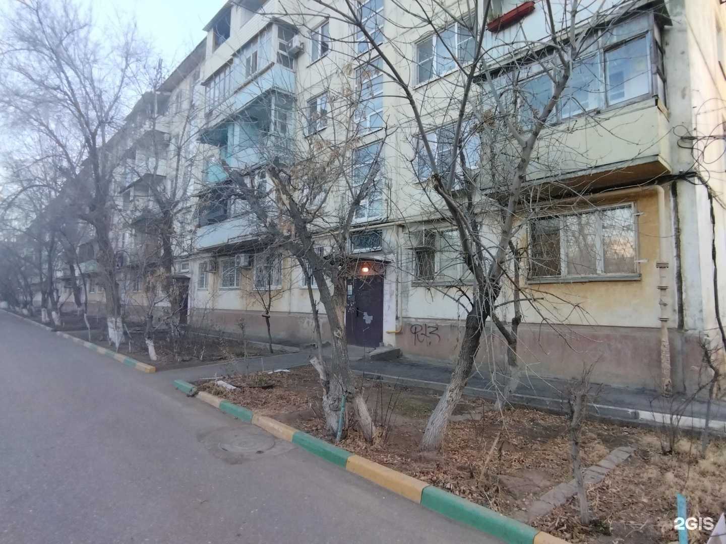 Отзывы на компанию Безопасность бизнеса в Астрахани c фото - фотография 2 из 2