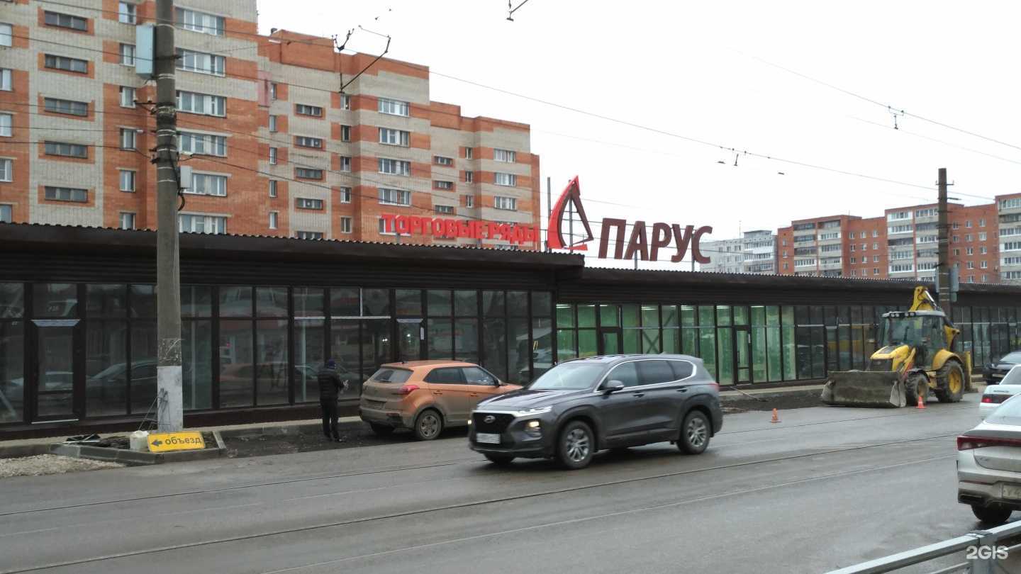 Отзывы на компанию Магазин посуды в Туле c фото - фотография 2 из 2