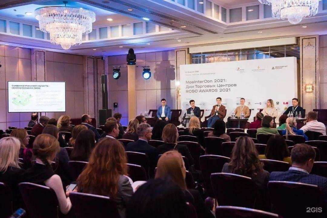 Отзывы на компанию Helpdesk systems в Барнауле c фото