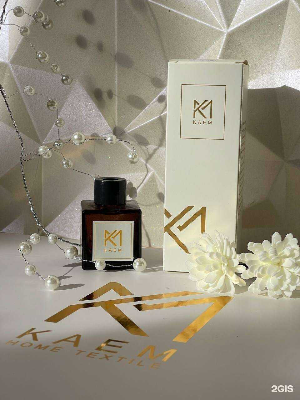 Отзывы на компанию Kaem home textil в Пятигорске c фото