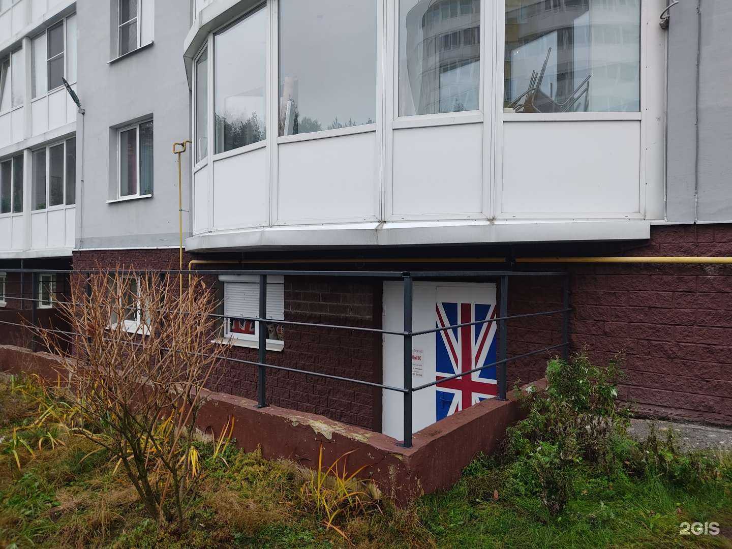 Отзывы на компанию Esk в Всеволожске c фото