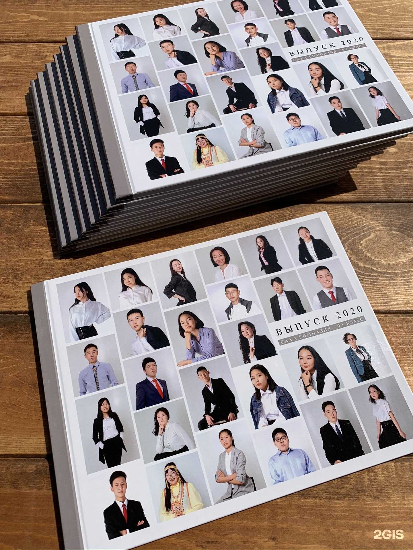 Отзывы на компанию Арт Алгыс в г. Якутск c фото