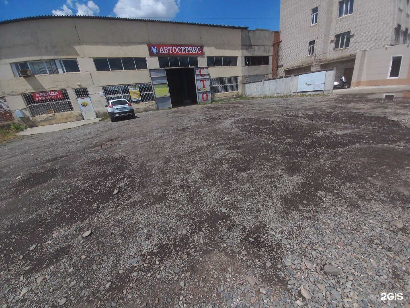 Отзывы на компанию Автосервис в Майкопе c фото