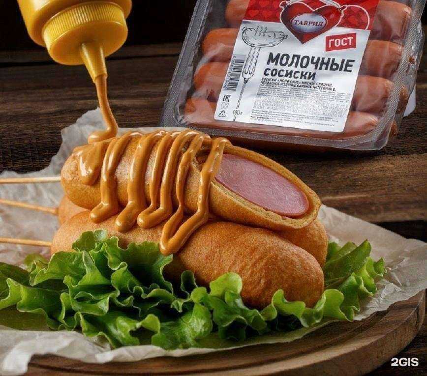 Отзывы на компанию Таврия в Челябинске c фото