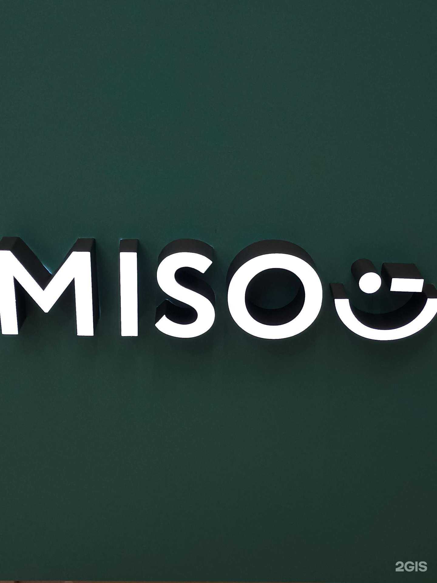 Отзывы на компанию Miso в г. Якутск c фото