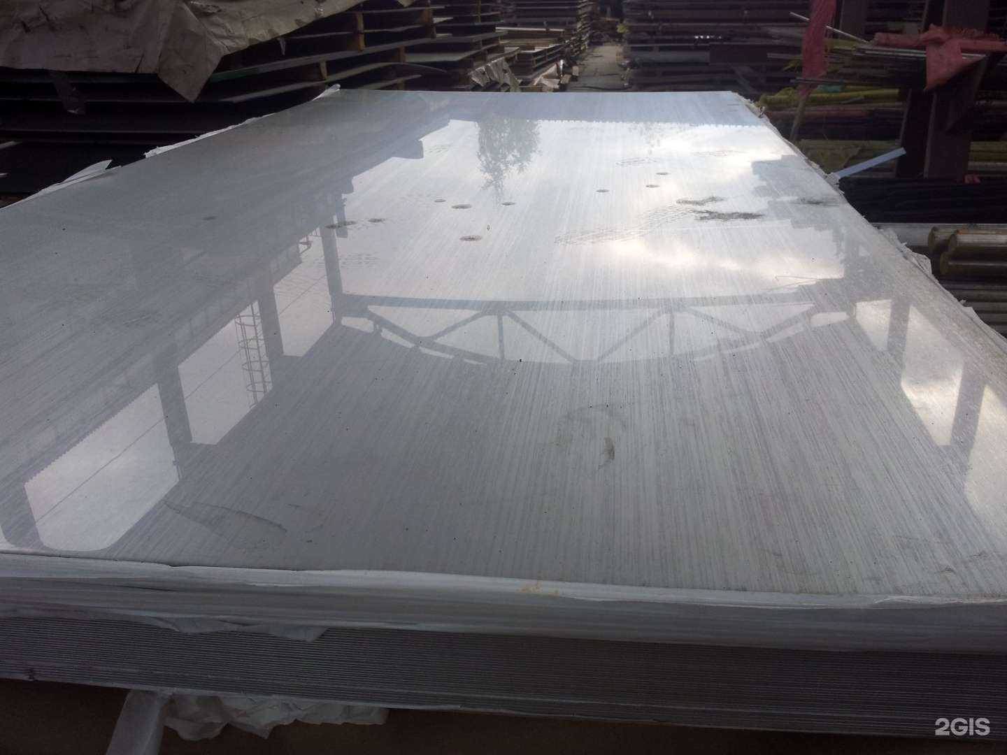 Отзывы на компанию Сталь-инвест в Перми c фото