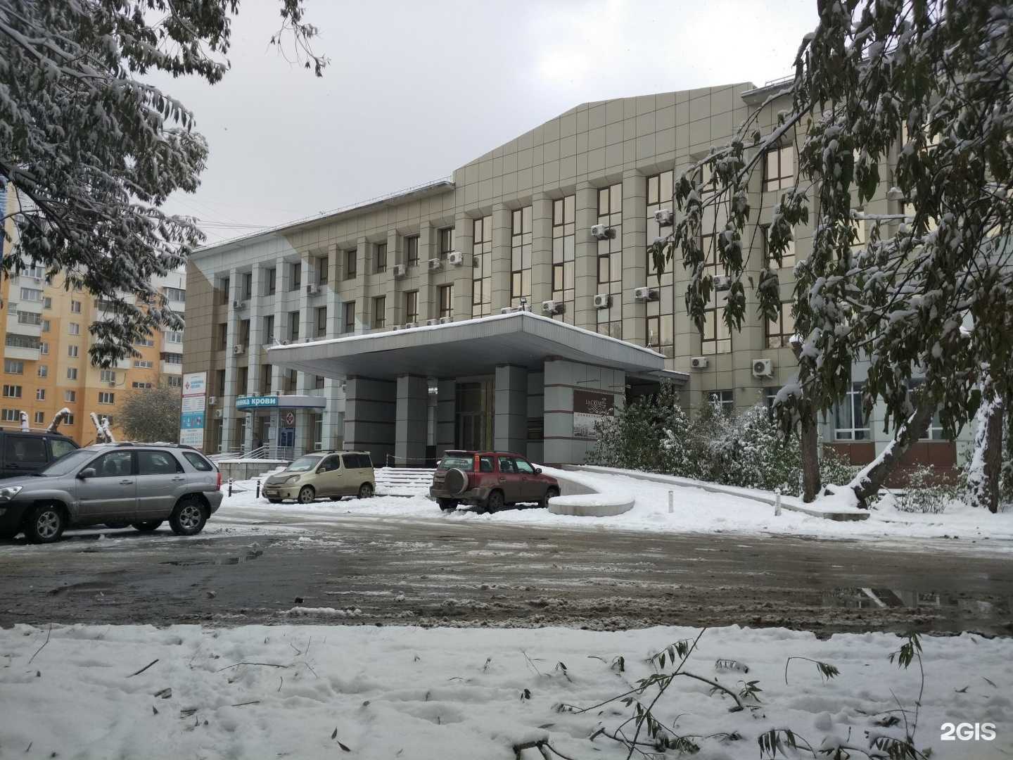 Отзывы на компанию Сибирь технология в Новосибирске c фото - фотография 2 из 2