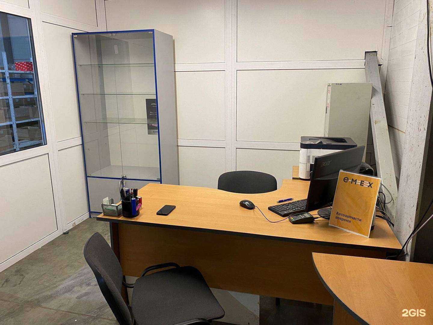 Отзывы на компанию Emex в г. Красноярск c фото