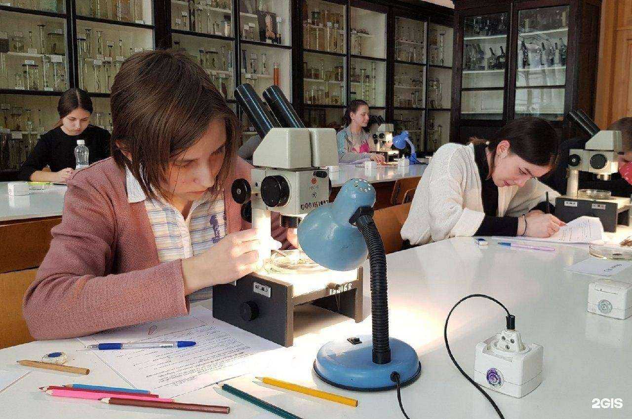 Отзывы на компанию Иркутский государственный университет в Иркутске c фото