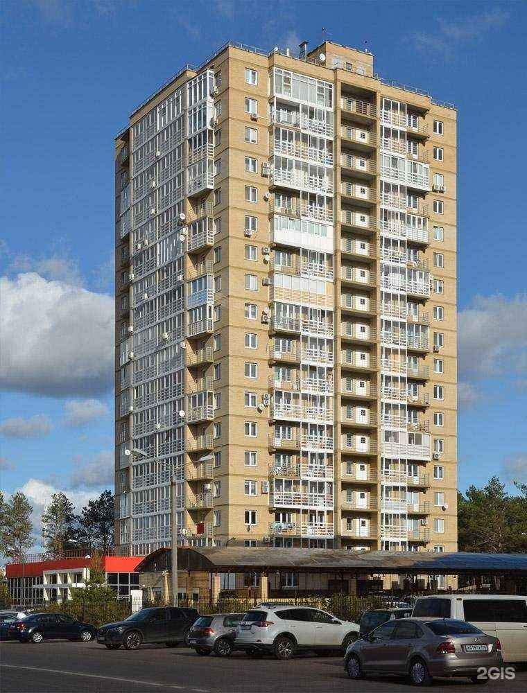 Отзывы на компанию Shopogoliki в Набережных Челнах c фото - фотография 2 из 2