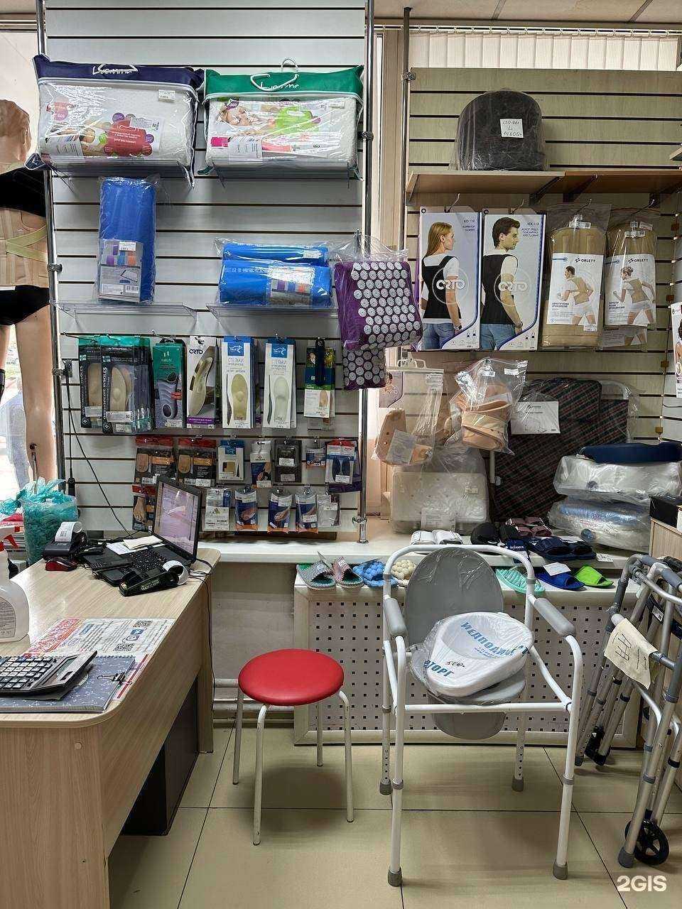 Отзывы на компанию Ортимед в Красноярске c фото