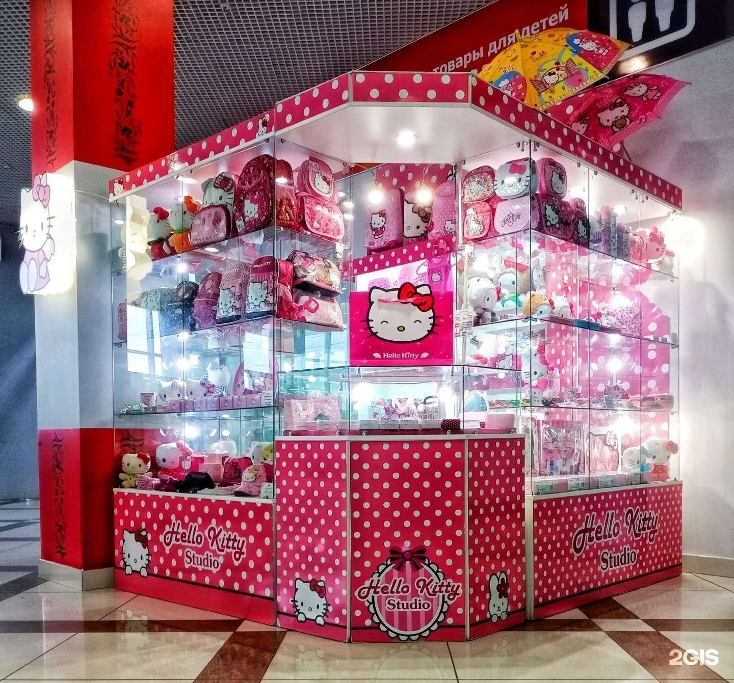 Отзывы на компанию Hello Kitty в г. Владивосток c фото