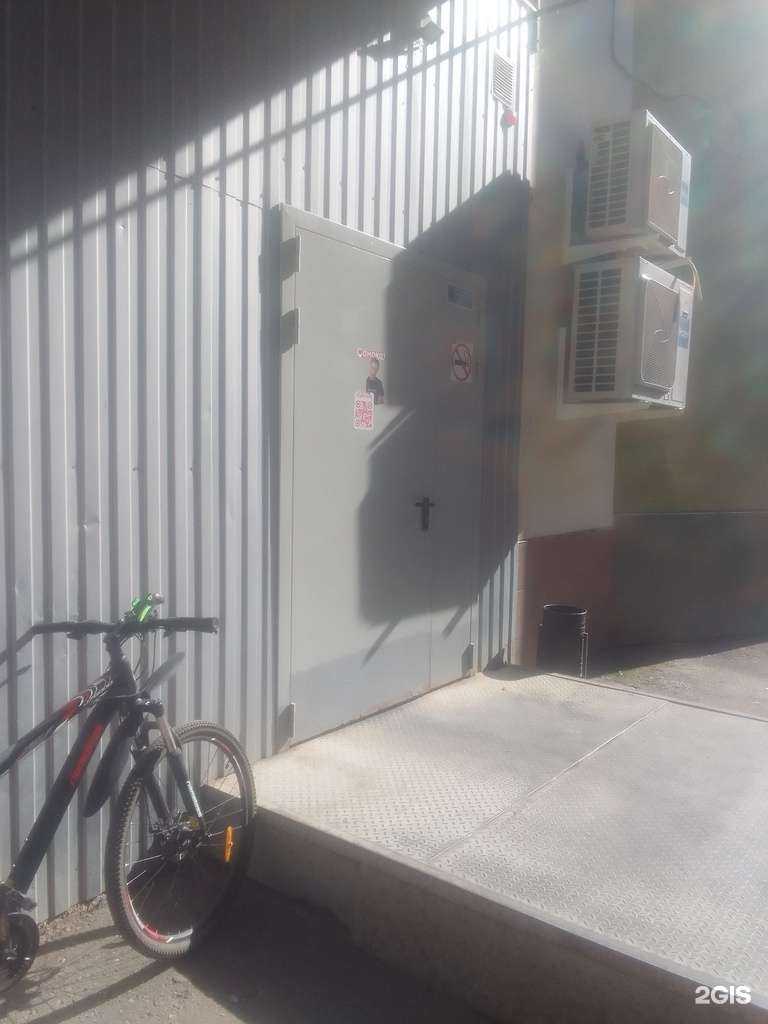 Отзывы на компанию Самокат в г. Тверь c фото