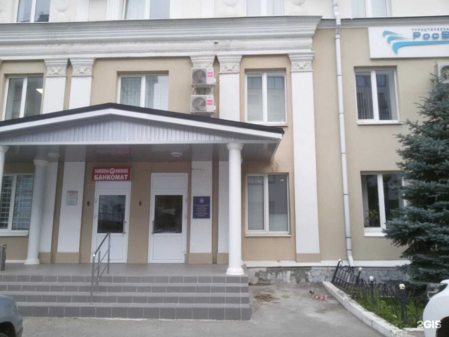 Отзывы на компанию Соло в Самаре c фото - фотография 2 из 2